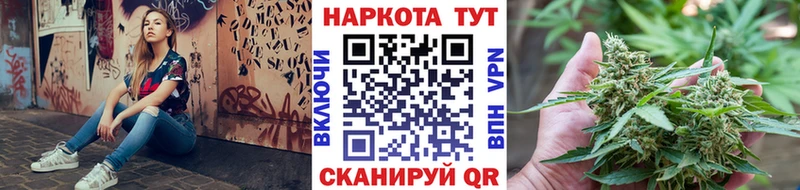 Сколько стоит Новомосковск NBOMe  Меф  ГАШ  Амфетамин 