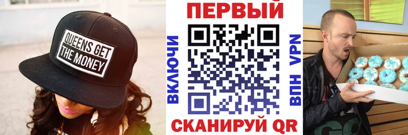 где купить наркотик  Новомосковск  Амфетамин 98% 