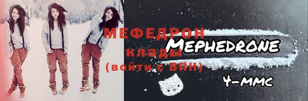 кокс Бронницы