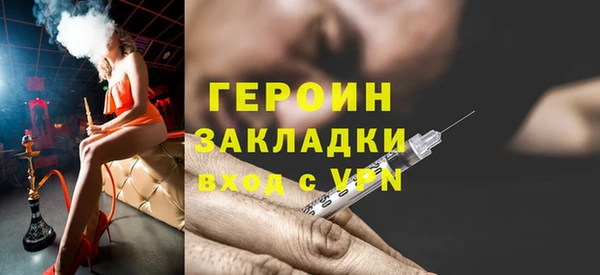 mix Арсеньев