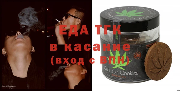 2c-b Балахна