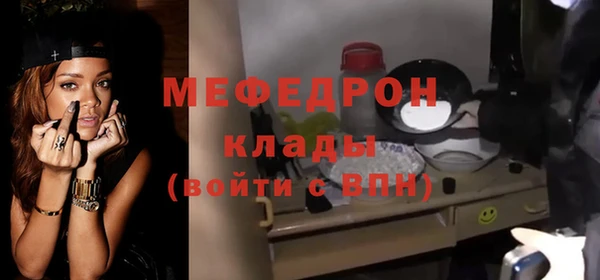 2c-b Балахна