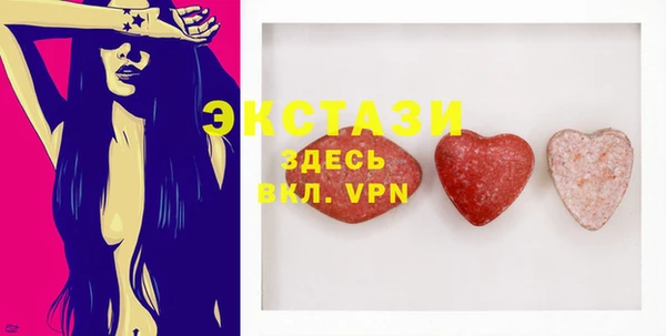 кокс Бронницы