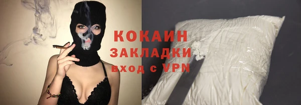 круглые Баксан