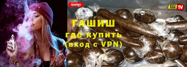 круглые Баксан