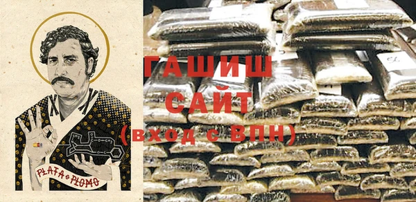 кокс Бронницы