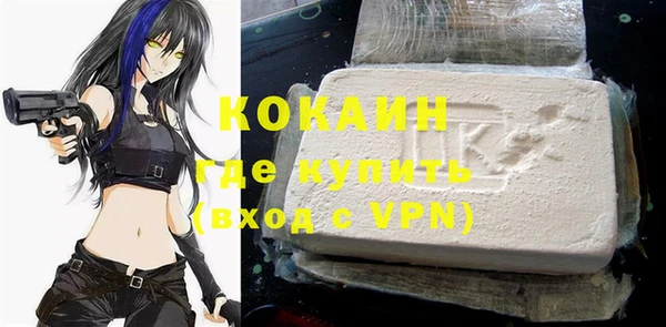 круглые Баксан