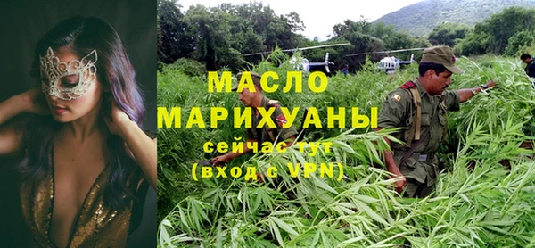 круглые Баксан