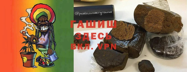 кокс Бронницы