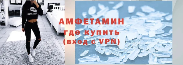 2c-b Балахна