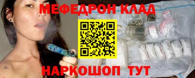 ГАЛЛЮЦИНОГЕННЫЕ ГРИБЫ Чебоксары