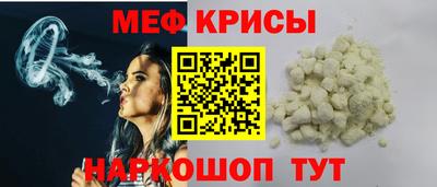 ГАЛЛЮЦИНОГЕННЫЕ ГРИБЫ Чебоксары