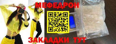 ГАЛЛЮЦИНОГЕННЫЕ ГРИБЫ Чебоксары