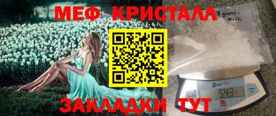 хмурый Чебаркуль
