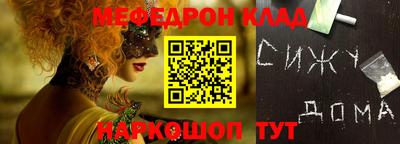 ГАЛЛЮЦИНОГЕННЫЕ ГРИБЫ Чебоксары
