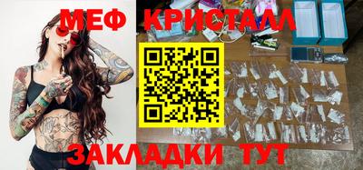 хмурый Чебаркуль