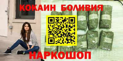 хмурый Чебаркуль