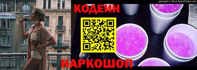 ГАЛЛЮЦИНОГЕННЫЕ ГРИБЫ Чебоксары