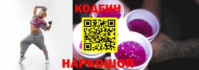 ГАЛЛЮЦИНОГЕННЫЕ ГРИБЫ Чебоксары