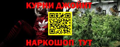 ГАЛЛЮЦИНОГЕННЫЕ ГРИБЫ Чебоксары