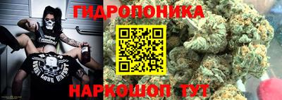 хмурый Чебаркуль