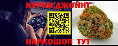 ГАЛЛЮЦИНОГЕННЫЕ ГРИБЫ Чебоксары