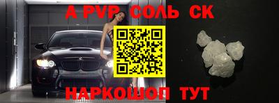 ГАЛЛЮЦИНОГЕННЫЕ ГРИБЫ Чебоксары