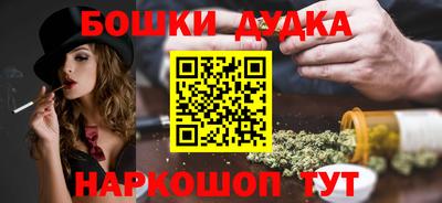 ГАЛЛЮЦИНОГЕННЫЕ ГРИБЫ Чебоксары