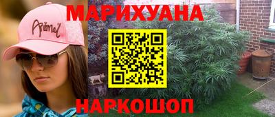 ГАЛЛЮЦИНОГЕННЫЕ ГРИБЫ Чебоксары