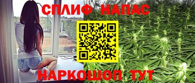 эйфоретик Чапаевск