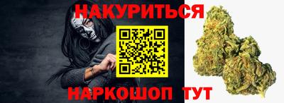 эйфоретик Чапаевск
