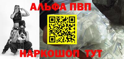 хмурый Чебаркуль