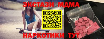 хмурый Чебаркуль