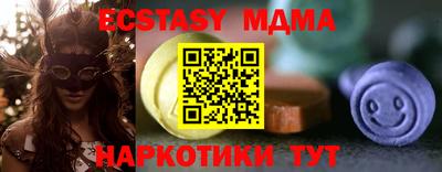 хмурый Чебаркуль