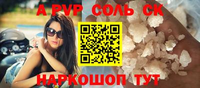хмурый Чебаркуль