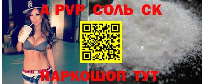 ГАЛЛЮЦИНОГЕННЫЕ ГРИБЫ Чебоксары