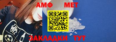 ГАЛЛЮЦИНОГЕННЫЕ ГРИБЫ Чебоксары