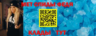 ГАЛЛЮЦИНОГЕННЫЕ ГРИБЫ Чебоксары