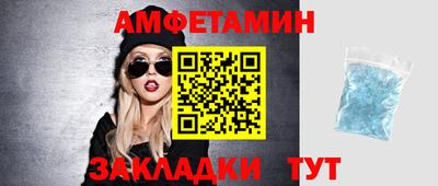 хмурый Чебаркуль