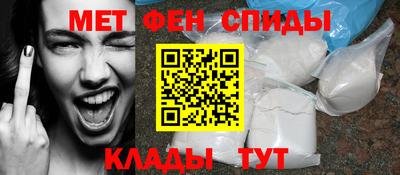 ГАЛЛЮЦИНОГЕННЫЕ ГРИБЫ Чебоксары