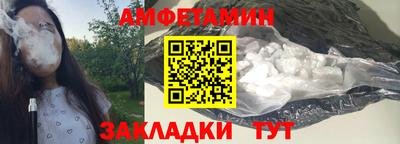хмурый Чебаркуль