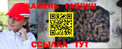 эйфоретик Чапаевск
