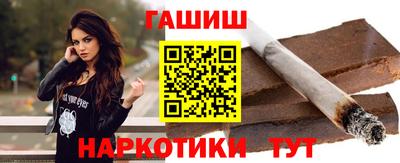 хмурый Чебаркуль