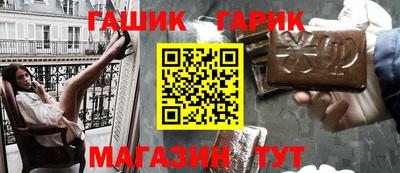 хмурый Чебаркуль