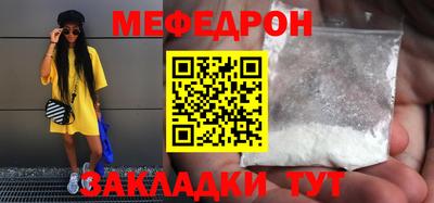 хмурый Чебаркуль
