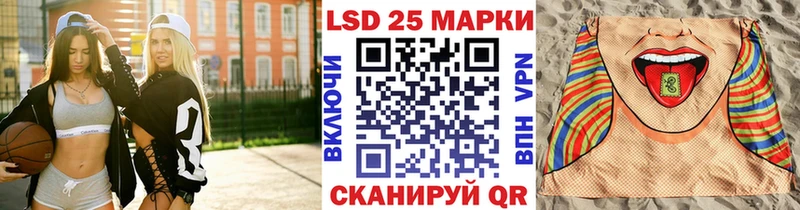 Марки N-bome 1,8мг  МЕГА сайт  Новомосковск  где купить  